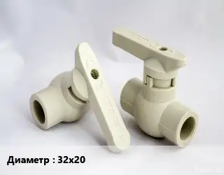 Кран ПНД-полиэтилен низкого давления D=32х20 шаровой